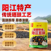 88VIP:阳帆 蒜蓉味即食豆豉酱 218g 1罐