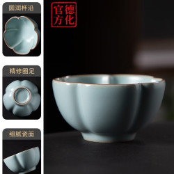 景盏 德化半哑光精工汝窑梅花杯天青色