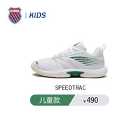 K·SWISS 盖世威（K·SWISS）童鞋新款透气耐穿耐磨稳定专业休闲儿童网球鞋