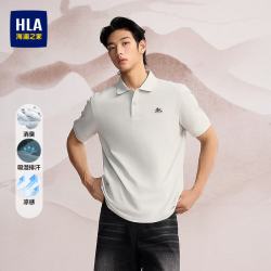 海澜之家 POLO衫男26新马年凉感吸排遮热短袖男夏