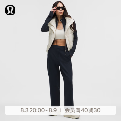 lululemon Daydrift 女士高腰收腿长裤 *拉绒