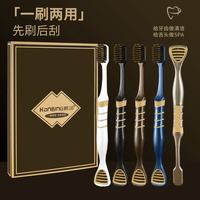 韩冰 舌苔刮牙刷软毛成人刮舌苔清洁器多功能舌苔刮牙刷 软毛 5支 *1盒