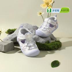 江博士 透气软底耐磨 婴幼儿步前鞋