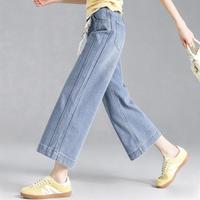 FOREVER 21 女士高腰阔腿牛仔裤