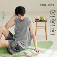安之伴 夏季男士睡衣纯棉圆领短袖短裤家居服套装