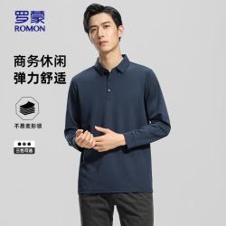 罗蒙 长袖t恤男polo领中青年26年春秋纯色商务休闲T恤衫上衣D09哈青4XL