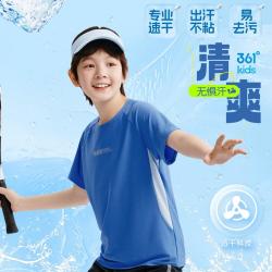 361° 迅干亲子T 透气速干 儿童短袖T恤