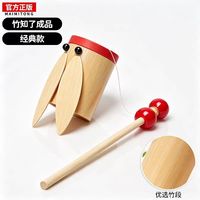 驿语 竹子知了蝉鸣发声玩具儿童户外小朋友手工朱木知只鸟