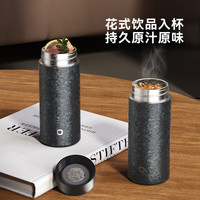 京东京造 纯钛保温杯 钛杯口袋杯 小巧便携 曜石黑200ml