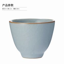 景盏 景德镇工艺可养铃铛杯100ml