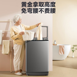 美的 12KG大容量波轮洗衣机MB120V501B