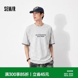 森马 短袖T恤男夏季简约字母印花针织衫2026格纹拼接袖口10A326100106