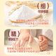 88VIP：金龙鱼 面包用小麦粉 900g 高筋面粉