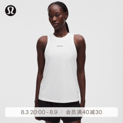 lululemon Jersey 女士训练平纹针织运动背心 *文字徽标