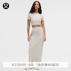 lululemon Nulu 女士双侧抽绳高腰长款半身裙