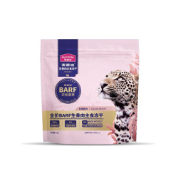 麦富迪 barf猫冻干 全价生骨肉冻干猫零食主食冻干猫粮 主仓 生骨肉冻干15g