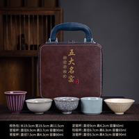 景盏 故宫茶杯套装送长辈领导棕色皮盒