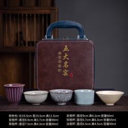 景盏 故宫茶杯套装送长辈领导棕色皮盒