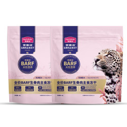 麦富迪 barf生骨肉冻干 霸弗成猫幼猫通用全价主食冻干宠物猫粮 随机口味15g*2袋