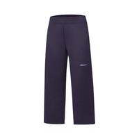lululemon Big Cozy女士超宽松阔腿裤