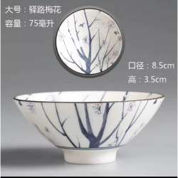 景盏 景德镇青花瓷茶杯品茗