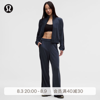 lululemon Softstreme™ 女士高腰珠地长裤