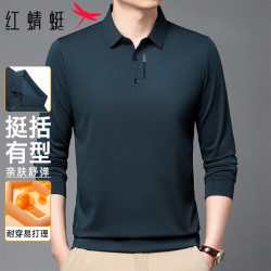 红蜻蜓 长袖T恤男商务通勤舒适微弹亲肤耐磨休闲百搭翻领POLO衫男装上衣