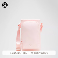 lululemon Water Bottle 带前侧口袋斜挎水壶包