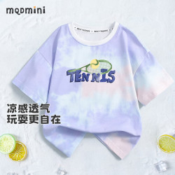 MQDMINI 儿童纯棉短袖T恤