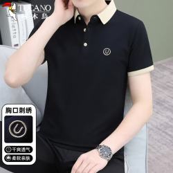 啄木鸟 短袖t恤男夏季拼色翻领polo打底衫时尚刺绣百搭上衣男装 黑色XL