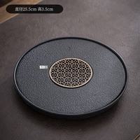 景盏 仿乌金石茶盘轻奢家用茶具茶台小型