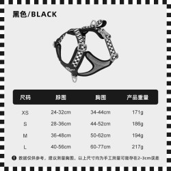 复古棋盘格高亮反光狗狗胸背带