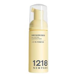 【育儿专家崔玉涛亲研】1218一页青少年控油洁面泡沫50ml