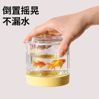 炊大皇 透明密封干货储存罐 防潮锁鲜款 480ml