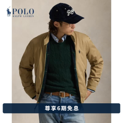 RALPH LAUREN Polo Ralph Lauren 拉夫劳伦 男装 斜纹布立领外套夹克RL17873 260-棕黄色 S