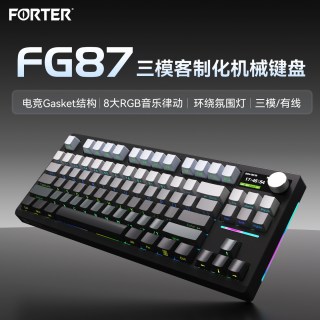 三模 无线 机械键盘 电竞办公两用 87键  1.14寸TF显屏