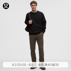 lululemon ABC™ 男士经典剪裁长裤速干