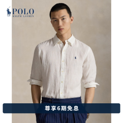 RALPH LAUREN Polo Ralph Lauren 拉夫劳伦 男装 经典版型亚麻衬衫RL18983 100-白色 2XL