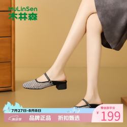 木林森 女士水钻包头凉鞋 夏季半拖凉鞋通勤百搭外穿穆勒鞋粗跟方头拖鞋