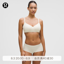 lululemon Nulu 女士可调节 T 恤内衣  速干芯吸