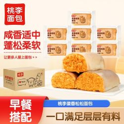 桃李 蛋香松松面包 840g 整箱独立包装