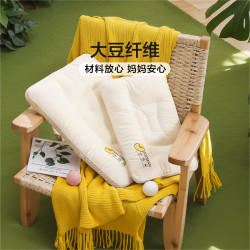 富安娜 儿童枕头 大豆护颈枕 50*30cm+2cm