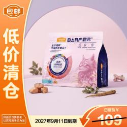 麦富迪 barf霸弗主食冻干猫粮三文鱼500g
