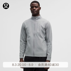 lululemon Sojourn 男士夹克