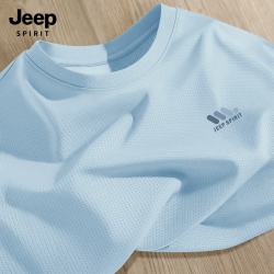 JEEP SPIRIT 吉普男冰丝短袖t恤夏季透气休闲百搭男款半袖运动速干男士上衣
