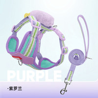 狗狗胸背带可拆卸轻便透气