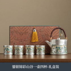 景盏 鎏银锦彩茶壶礼盒装