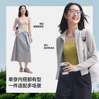 蕉下 带胸垫一体式无痕美背吊带背心