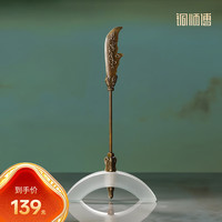 铜师傅 关帝祖庙系列 青龙偃月刀 客厅桌面铜摆件 青龙偃月刀之一