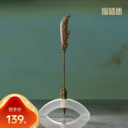 铜师傅 关帝祖庙系列 青龙偃月刀 客厅桌面铜摆件 青龙偃月刀之一